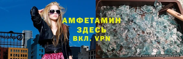 каннабис Володарск